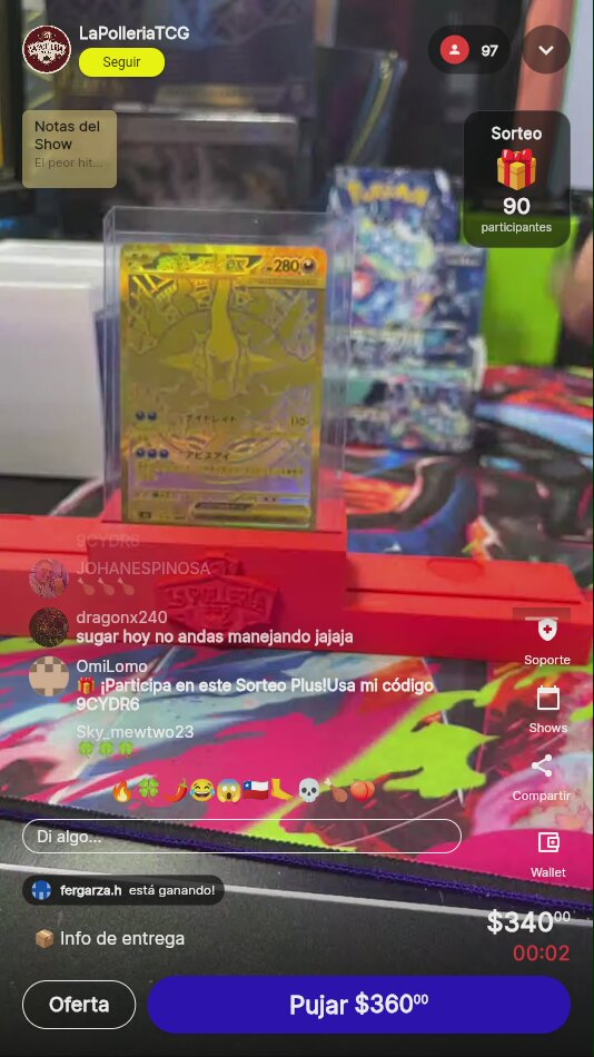Artículo