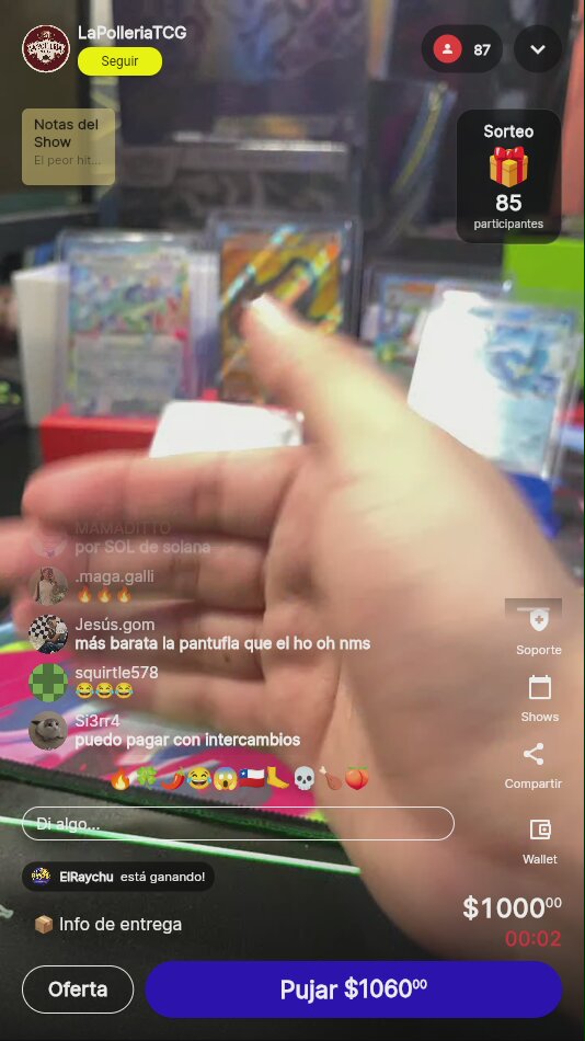 Artículo