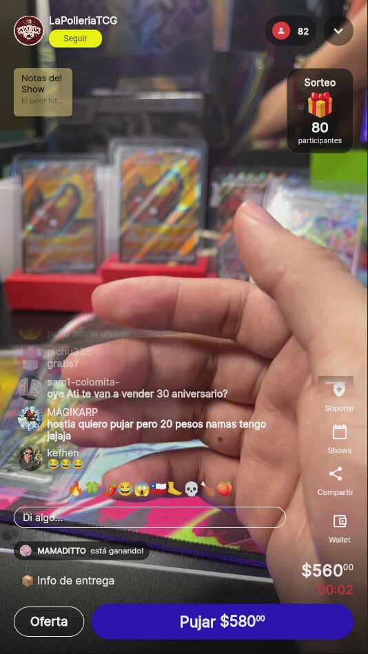 Artículo