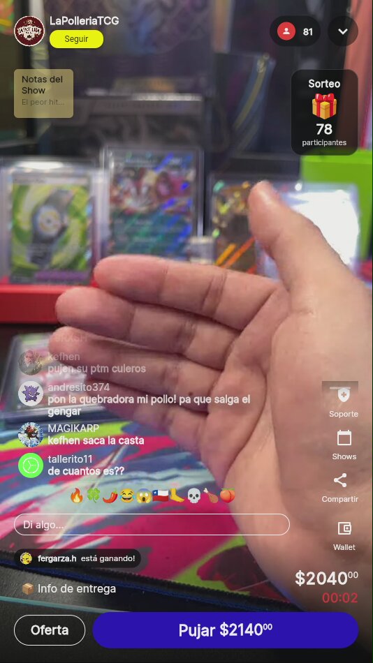 Artículo
