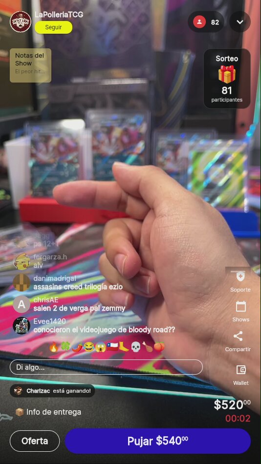 Artículo