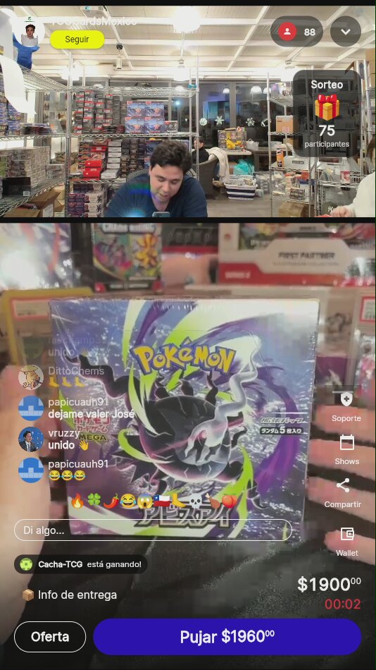 Artículo