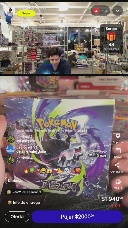 Artículo