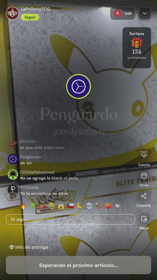 Celebrations Elite Trainer Box