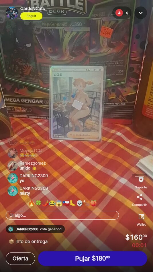 Artículo vendido