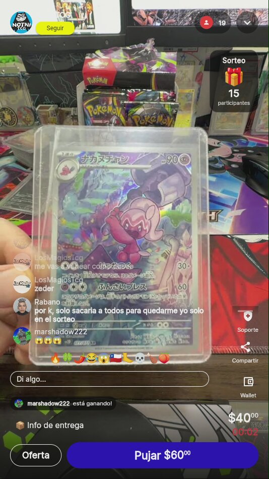 Artículo