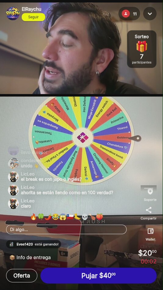 Artículo vendido