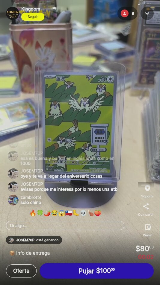 Artículo