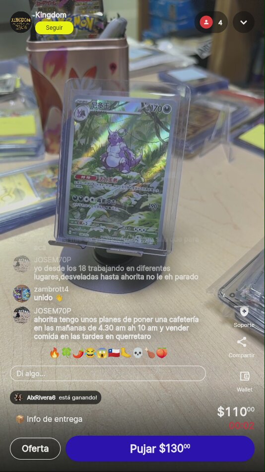 Artículo