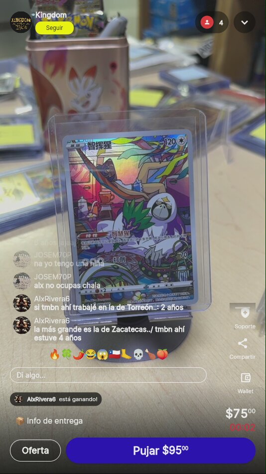 Artículo vendido