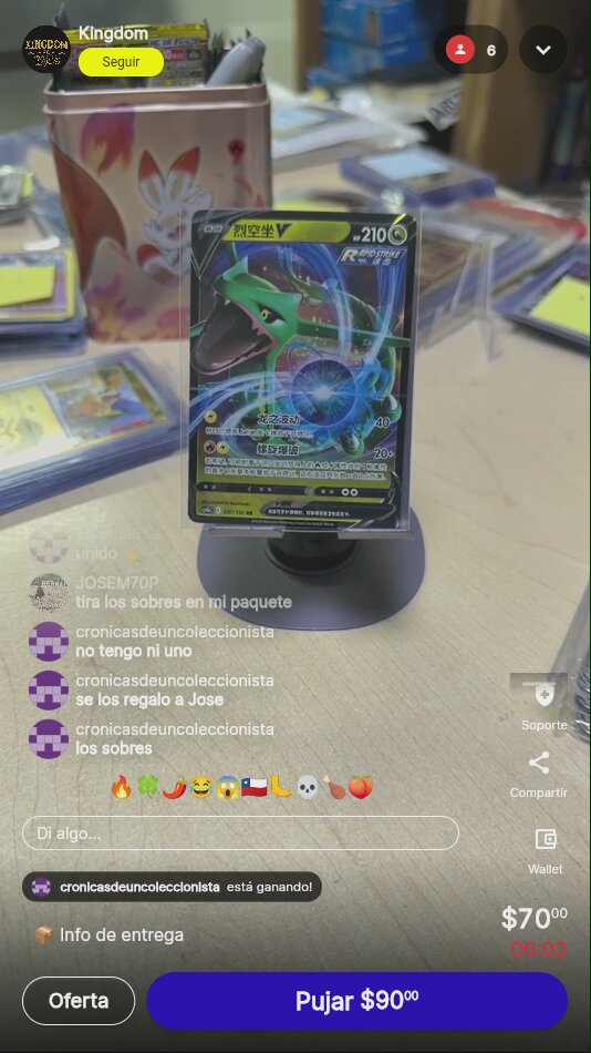 Artículo vendido