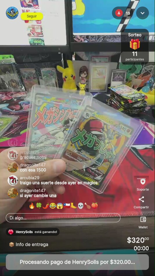 Artículo