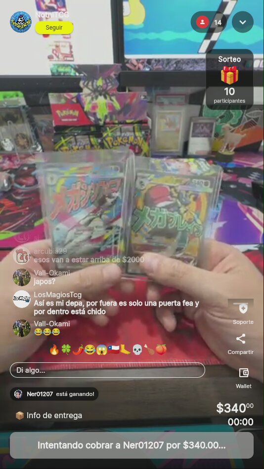Artículo