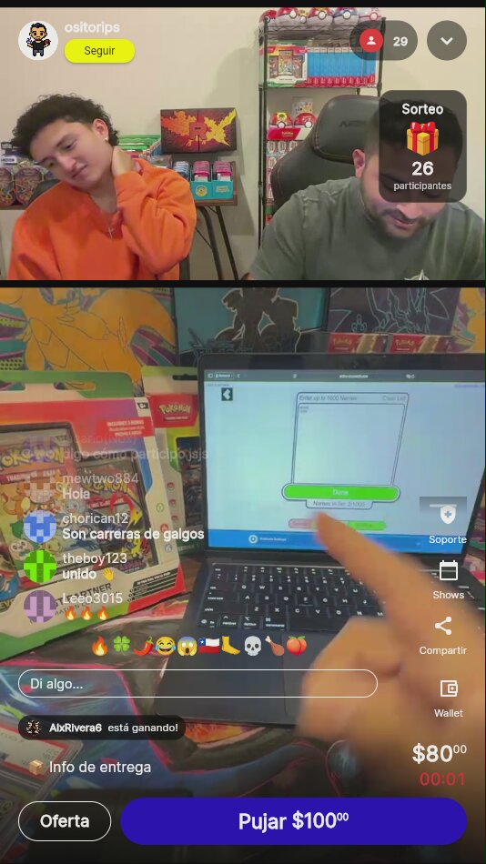 Artículo
