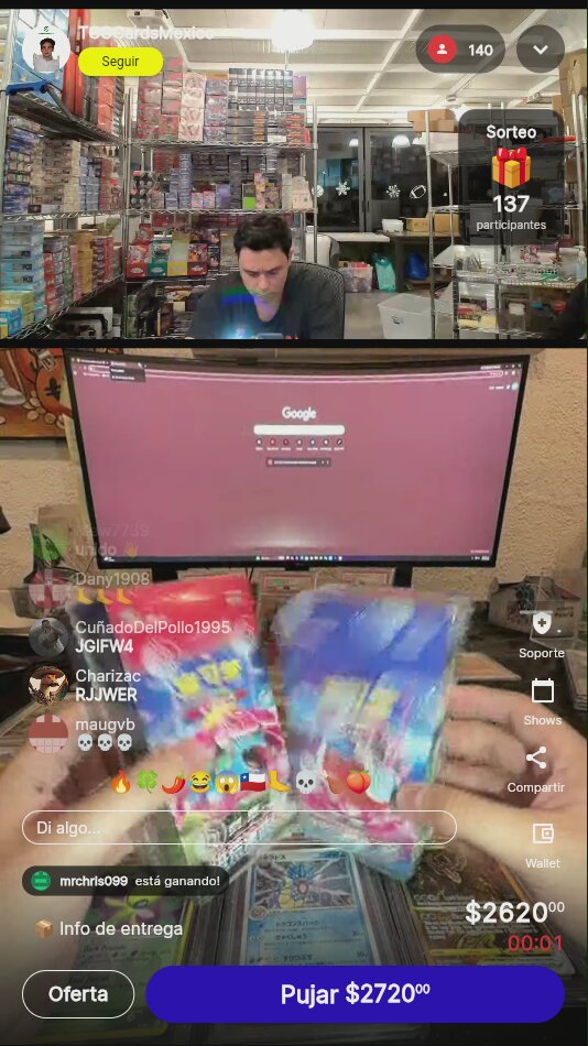 Artículo