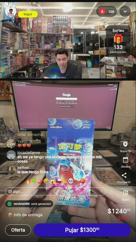 Artículo