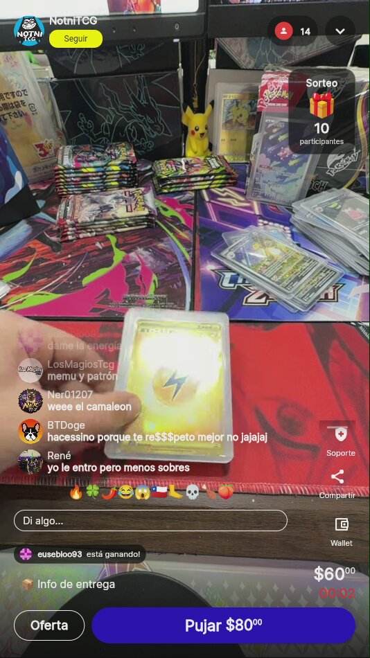 Artículo