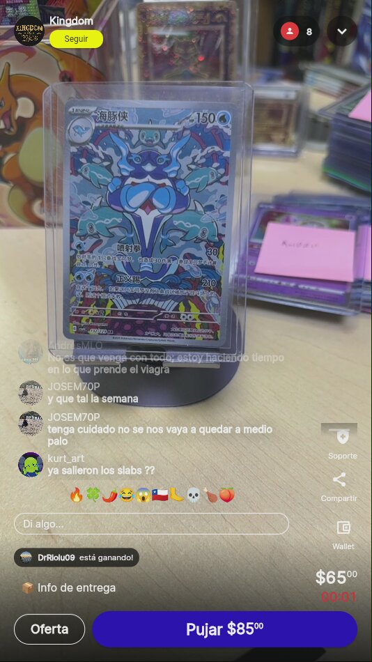 Artículo
