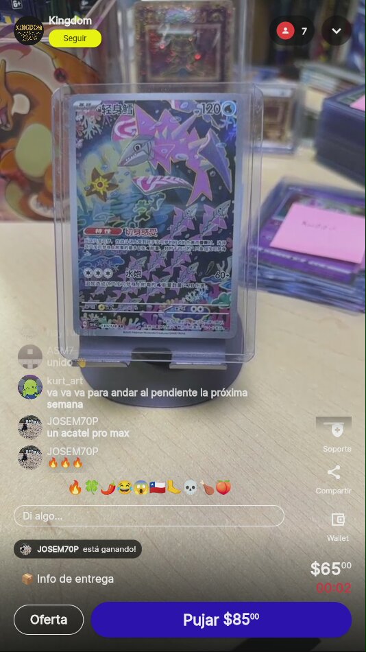 Artículo