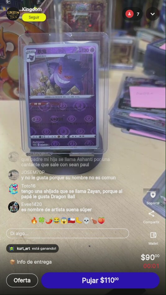 Artículo