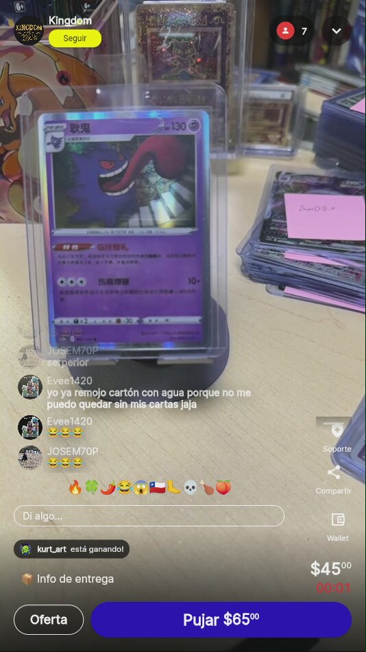 Artículo