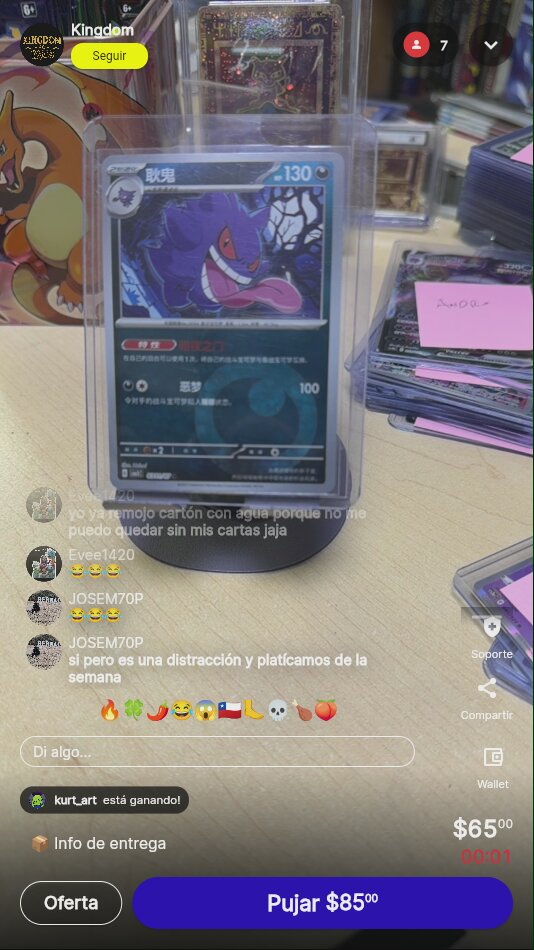 Artículo