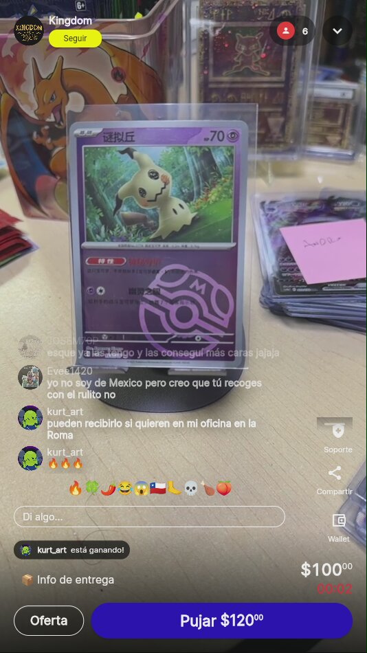 Artículo vendido