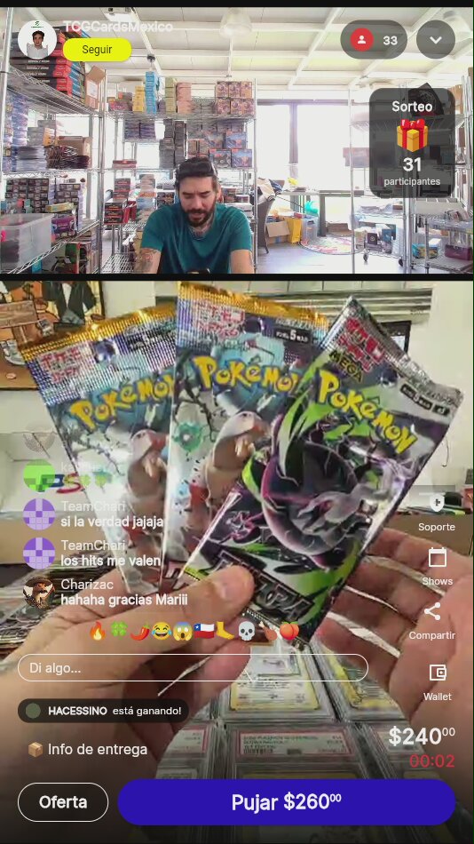 Artículo