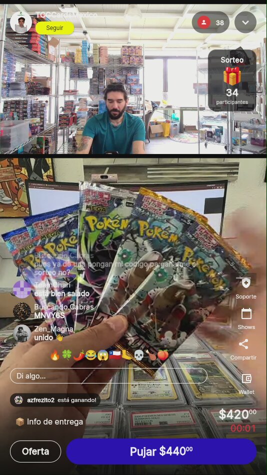 Artículo