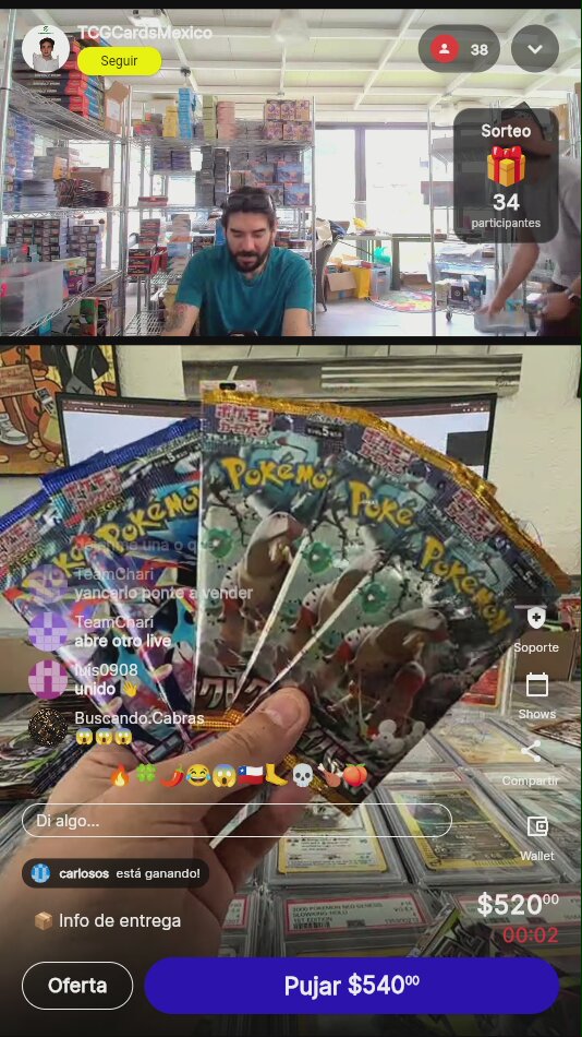Artículo
