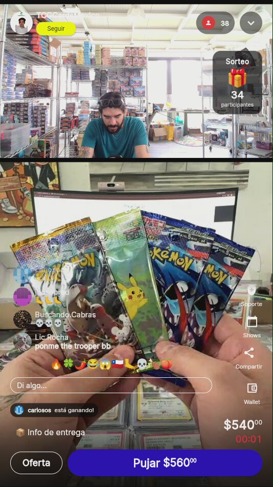 Artículo