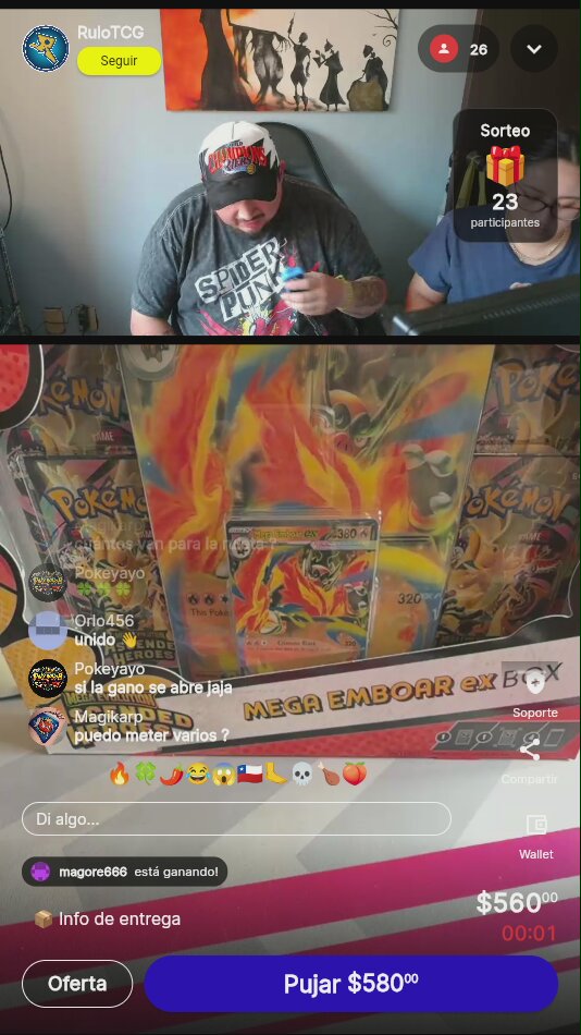 Artículo