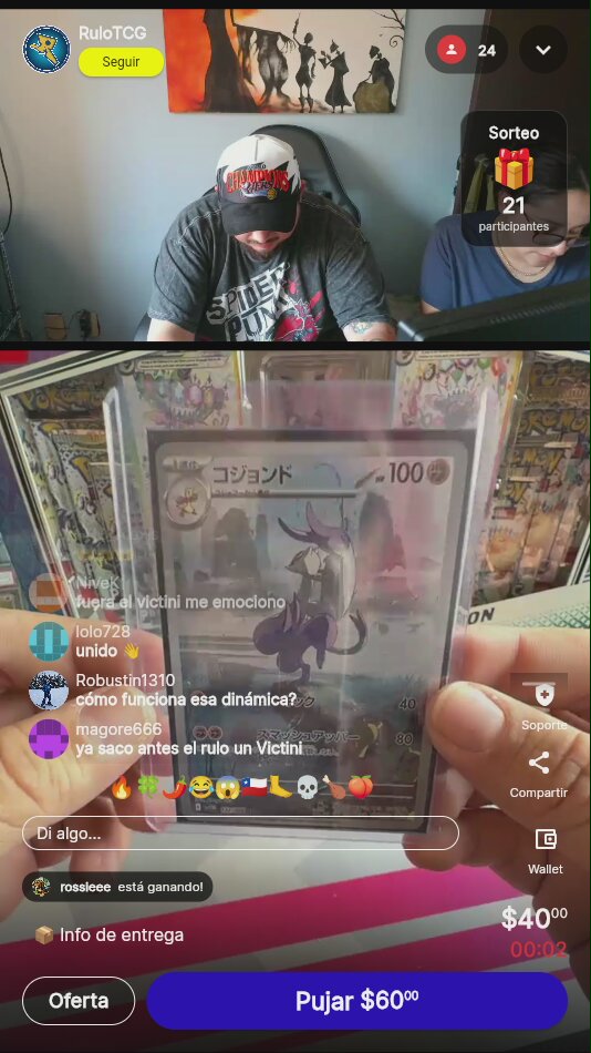 Artículo