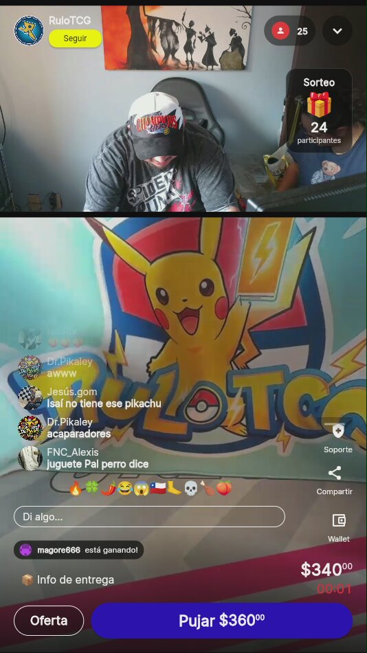 Artículo