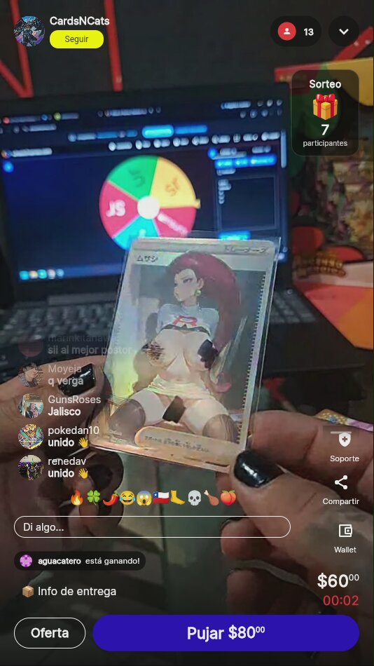 Artículo