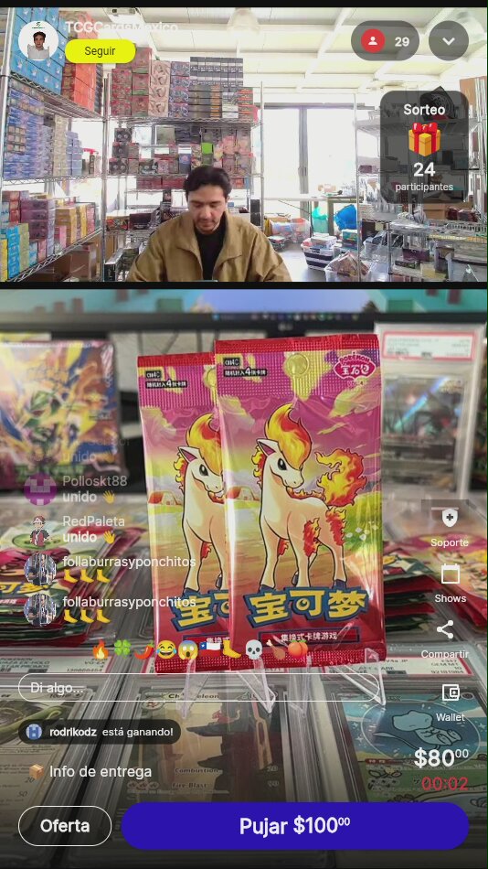 Artículo
