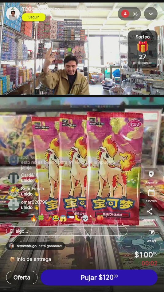 Artículo