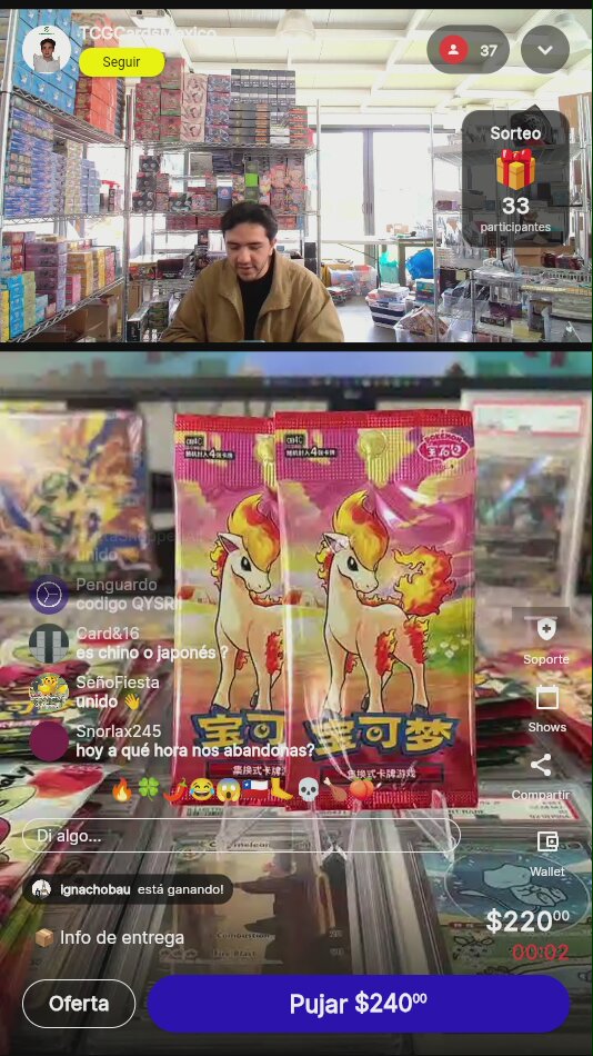Artículo