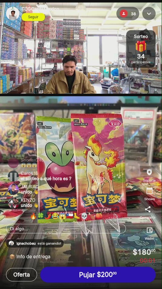 Artículo