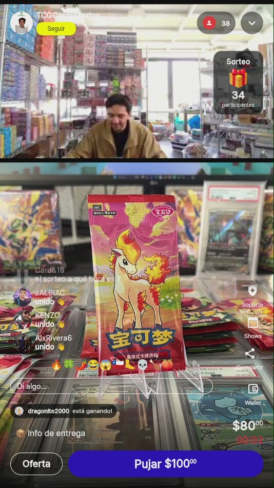 Artículo