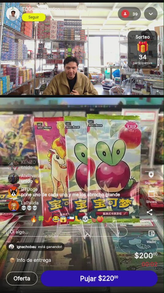 Artículo
