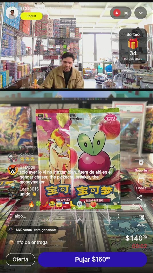 Artículo