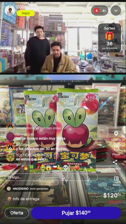 Artículo