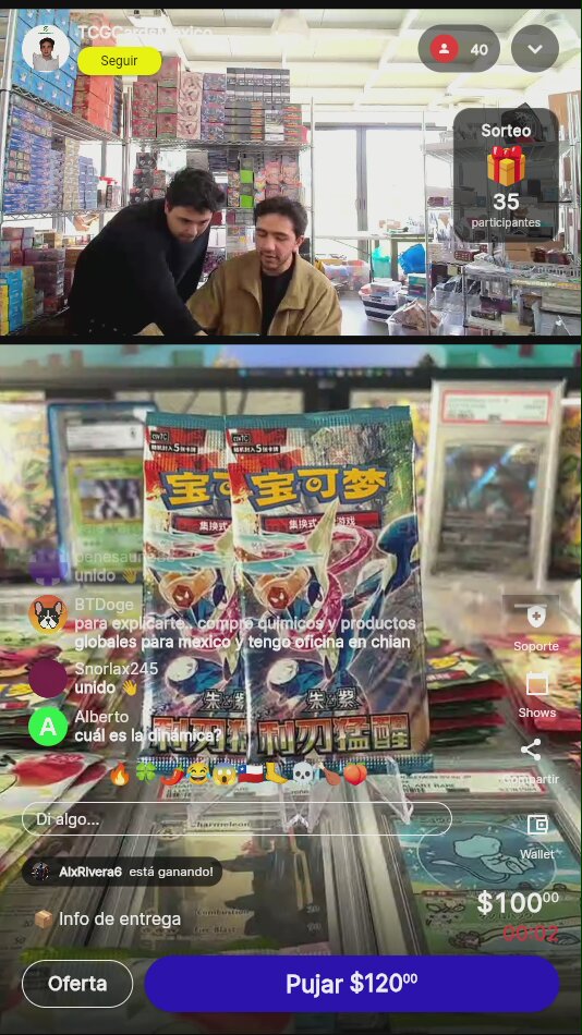 Artículo