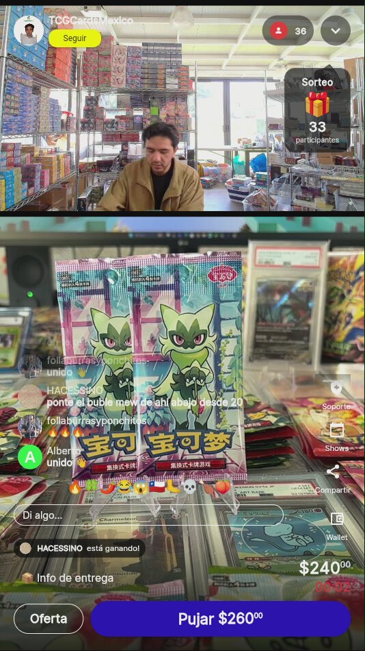 Artículo