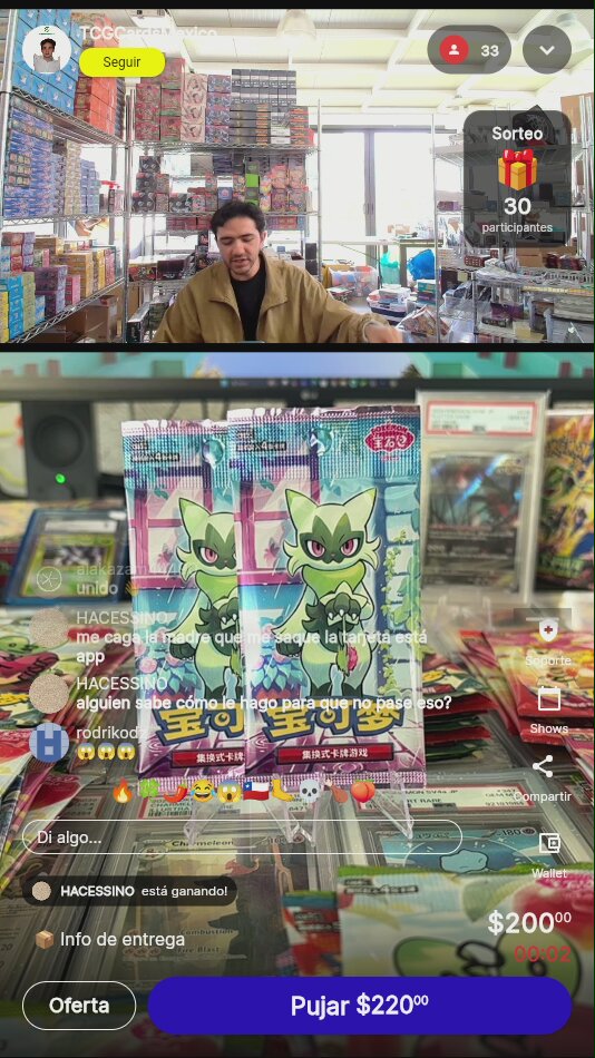 Artículo