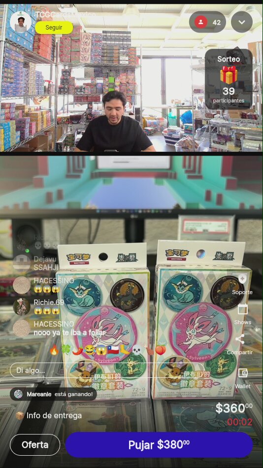 Artículo vendido