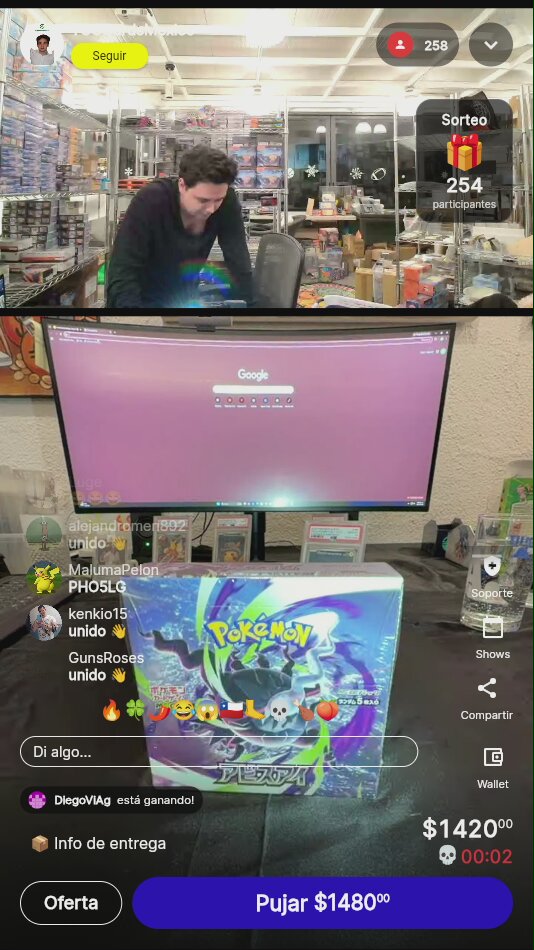 Artículo vendido