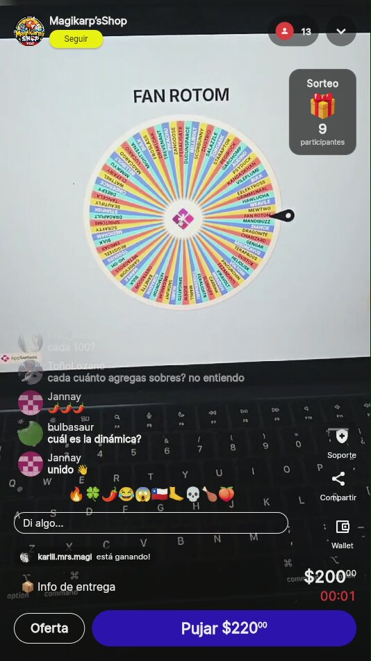 Artículo