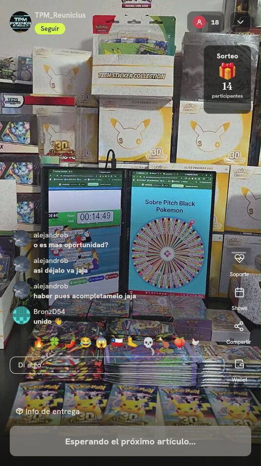 Sobre Pitch Black Pokémon TCG